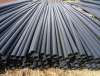 Труба ПНД 160 мм SDR 21 полиэтиленовая ПЭ 100